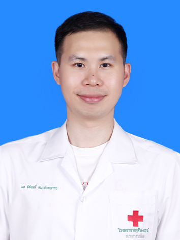 ปี1