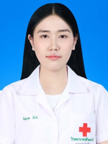 ปี1