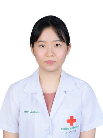 ปี1