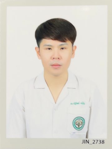 ปี2