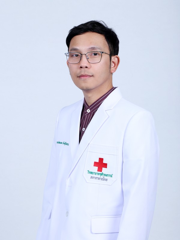 32.อ.นพ.พัฒนพล เอ็งสุโสภณ