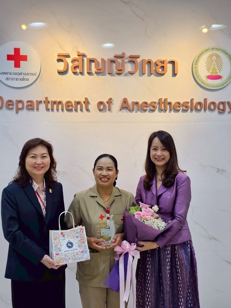 บุคลากรภาควิชา 4 ท่านได้รับรางวัลบุคลากรดีเด่น ในโอกาส 111 ปีโรงพยาบาลจุฬาลงกรณ์