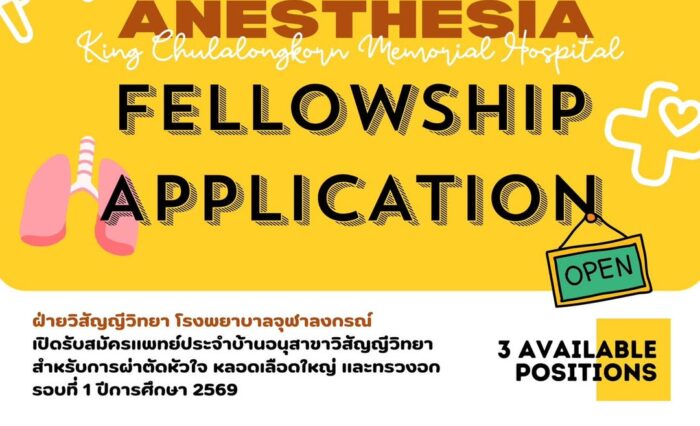 aneschula-news-fb-2025-08-11-16255c-01-031fb5d5 aneschula-news-fb-2025-08-11-16255c-01-031fb5d5