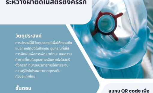 aneschula-news-fb-2026-04-08-017c97-01-d3751912 aneschula-news-fb-2026-04-08-017c97-01-d3751912