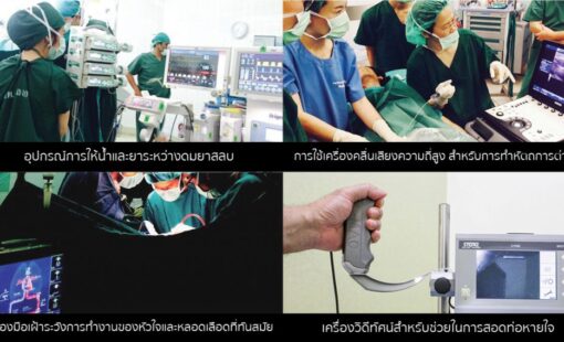 aneschula-news-kcmh-013-01-d2f80646 aneschula-news-kcmh-013-01-d2f80646