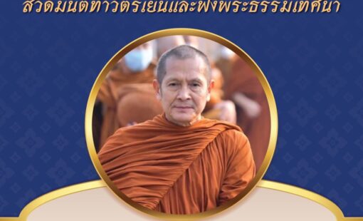 aneschula-news-kcmh-045-01-4a690385