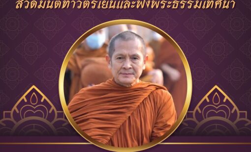aneschula-news-kcmh-047-01-0bc23beb