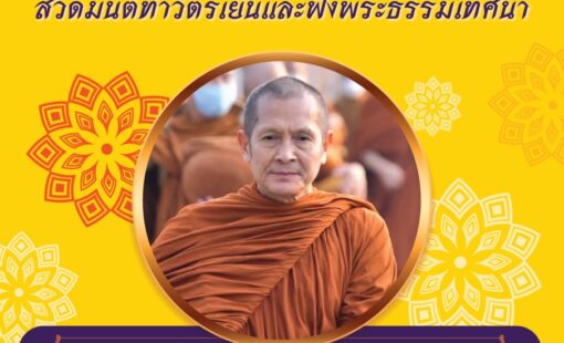 aneschula-news-kcmh-048-01-260315d0