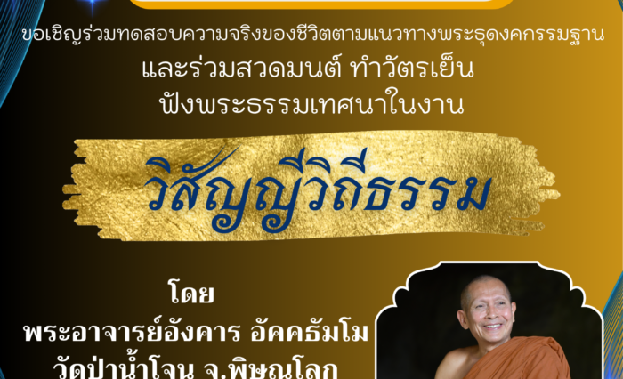 aneschula-news-kcmh-052-01-68329612 aneschula-news-kcmh-052-01-68329612