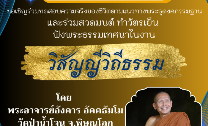 aneschula-news-kcmh-055-01-76e99a68