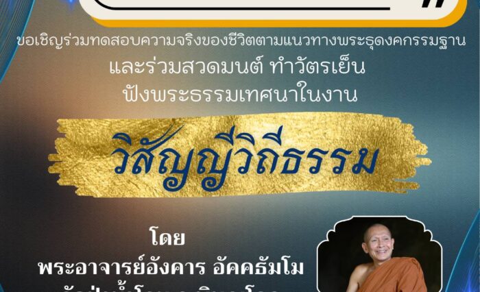 aneschula-news-kcmh-057-01-eb757fc3