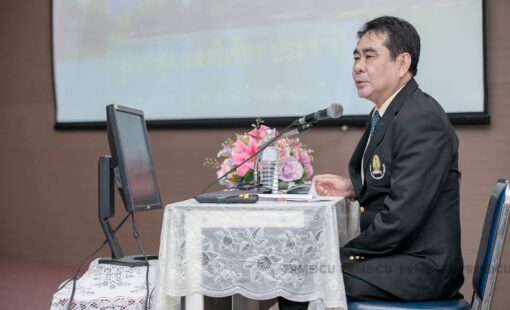 aneschula-news-mdcu-10769-01-22018ea6 aneschula-news-mdcu-10769-01-22018ea6