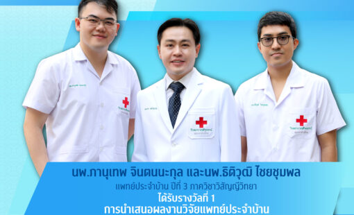 aneschula-news-mdcu-41693-01-2856d142 aneschula-news-mdcu-41693-01-2856d142