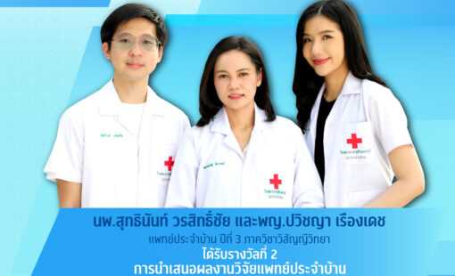 aneschula-news-mdcu-41840-01-5609f577 aneschula-news-mdcu-41840-01-5609f577