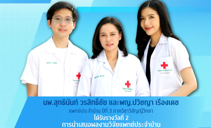 aneschula-news-mdcu-41840-01-5609f577 aneschula-news-mdcu-41840-01-5609f577