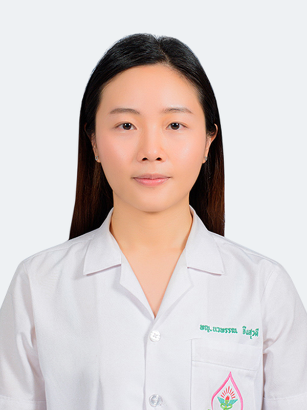 พญ.นวพรรณ จึงสุวดี พญ.นวพรรณ จึงสุวดี