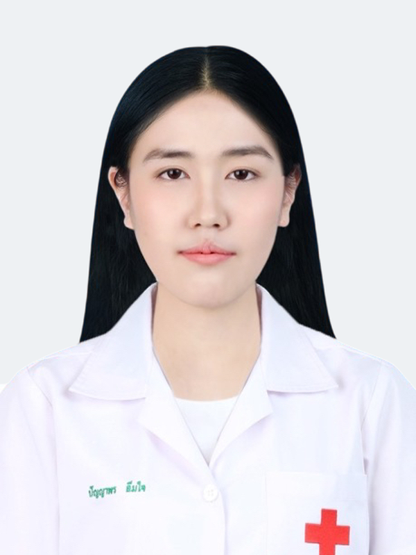 พญ.ปัญญาพร อิ่มใจ พญ.ปัญญาพร อิ่มใจ