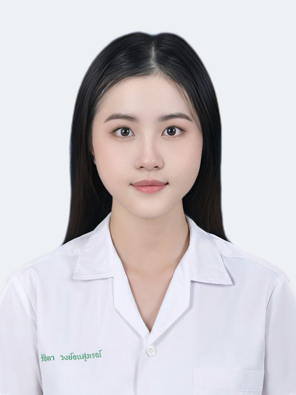 พญ.รัชดา วงษ์ธนสุภรณ์ พญ.รัชดา วงษ์ธนสุภรณ์