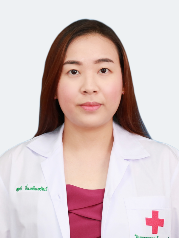 พญ.สุธนี ปิ่นมณีนพรัตน์ พญ.สุธนี ปิ่นมณีนพรัตน์