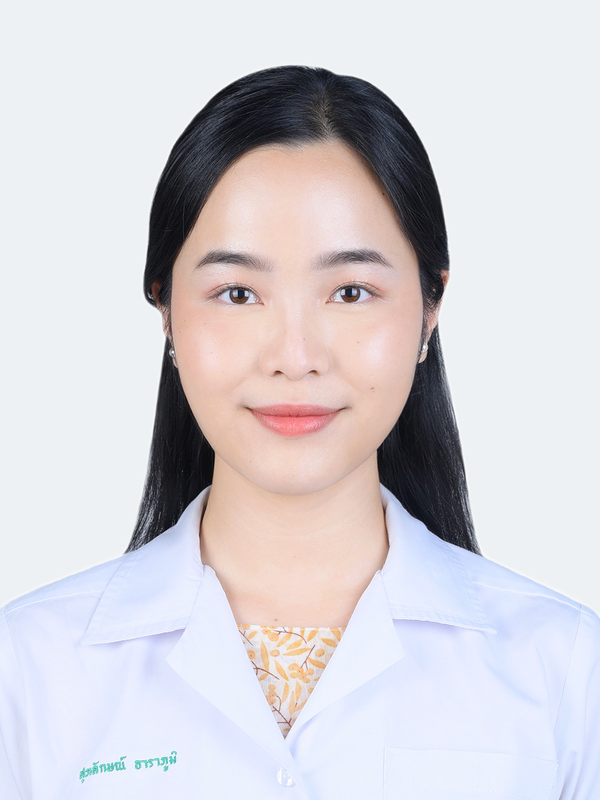 พญ.สุภลักษณ์ ธาราภูมิ พญ.สุภลักษณ์ ธาราภูมิ